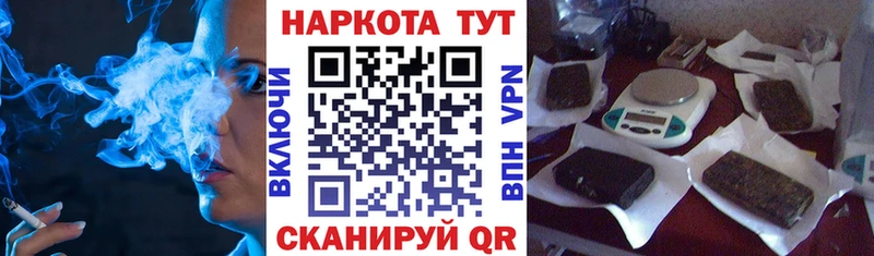 Где купить наркотики Островной Амфетамин  МЕФ  Экстази  COCAIN  ГАШИШ 