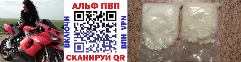 Канабис Островной