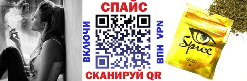 Бутират оксибутират  купить   Островной 