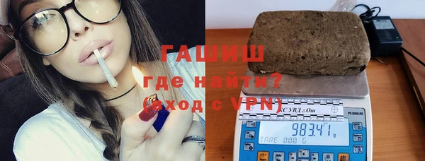 apvp Липки