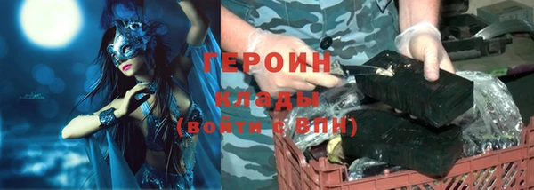 apvp Липки