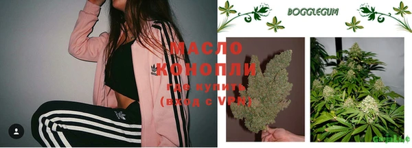 бутик Лихославль
