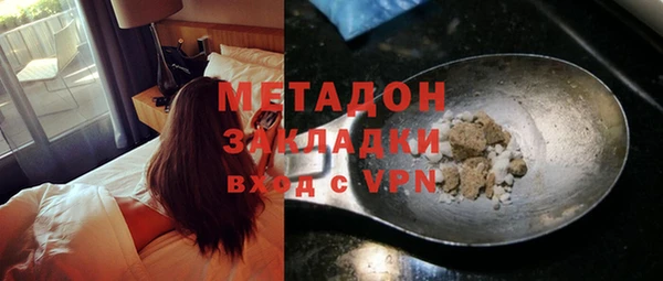 apvp Липки