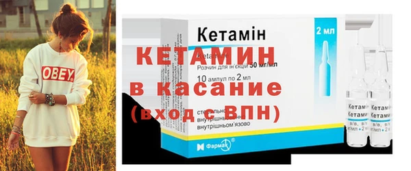 таблы Лиски