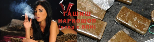 таблы Лиски