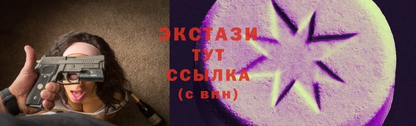бутик Лихославль