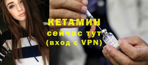 таблы Лиски