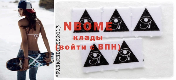 apvp Липки