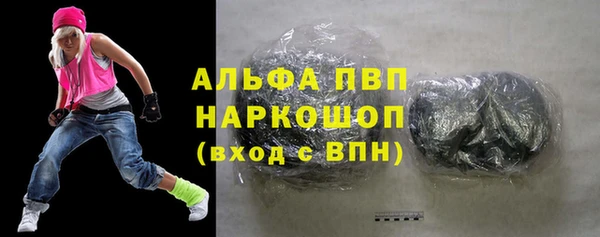 бутик Лихославль