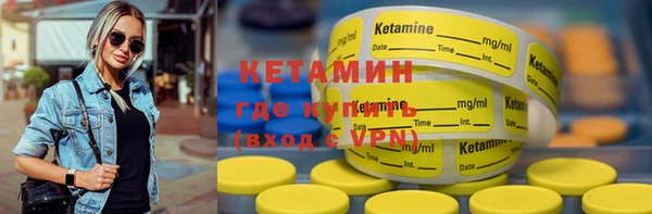бутик Лихославль