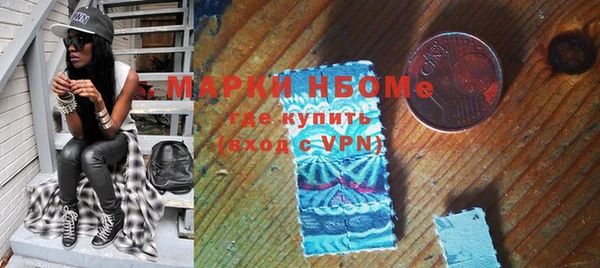 бутик Лихославль