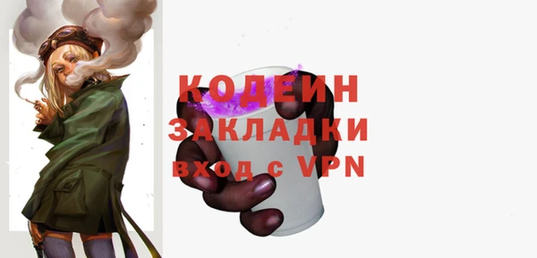 МДПВ Ладушкин