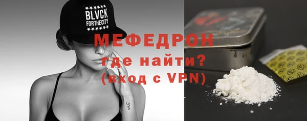 apvp Липки