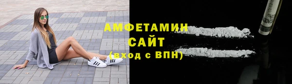 бутик Лихославль