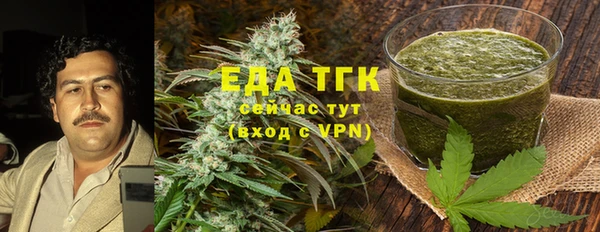 бутик Лихославль