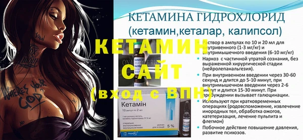 мефедрон VHQ Майский