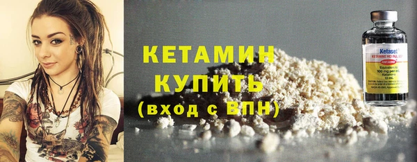 apvp Липки
