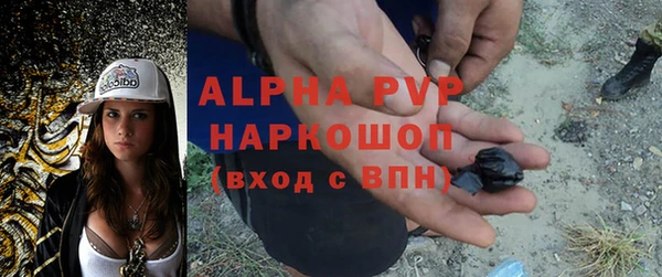 мет Лагань