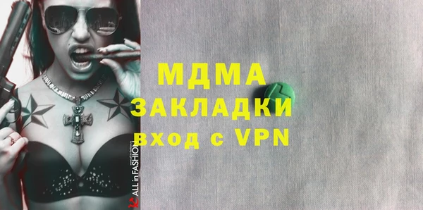 apvp Липки