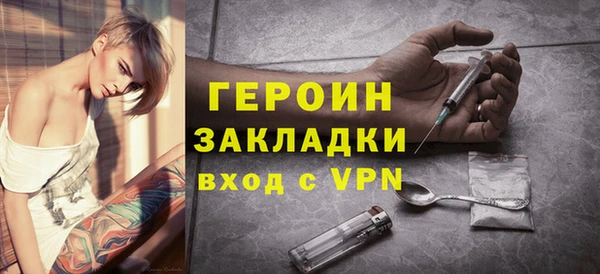 apvp Липки