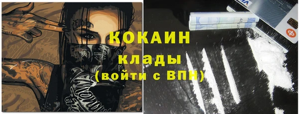 бутик Лихославль