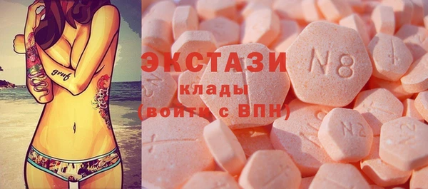 бутик Лихославль