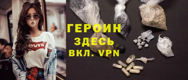 таблы Лиски