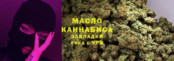 таблы Лиски