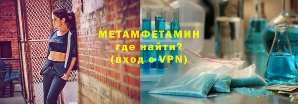 таблы Лиски