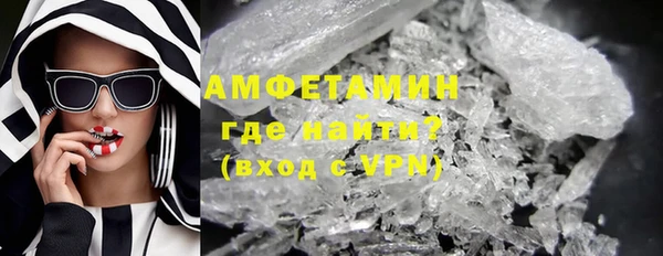 таблы Лиски