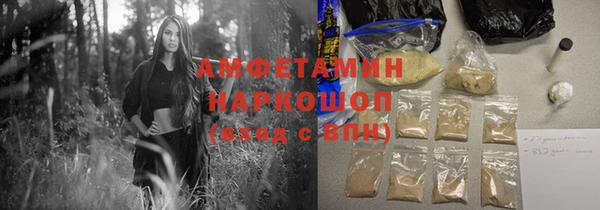 apvp Липки