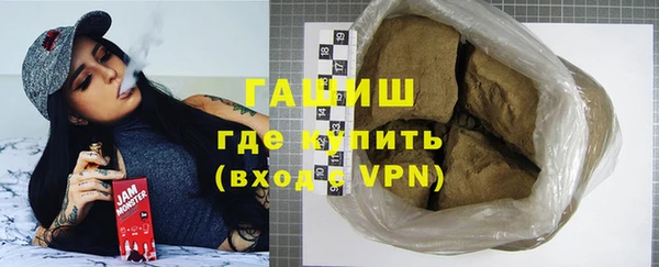 МДПВ Ладушкин