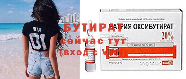 таблы Лиски