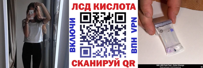 наркотики  Островной  Наркотические марки 1,8мг 