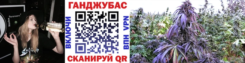 МАРИХУАНА THC 21%  закладка  Островной 